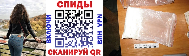 Купить  Лиски  Amphetamine Розовый 