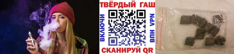 Купить закладки  Лиски  ГАШ гашик 