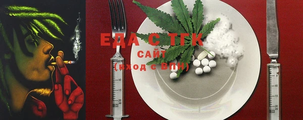 MDMA Premium VHQ Белоозёрский
