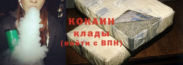 бутик Баксан