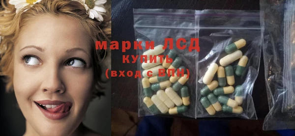 бутик Баксан