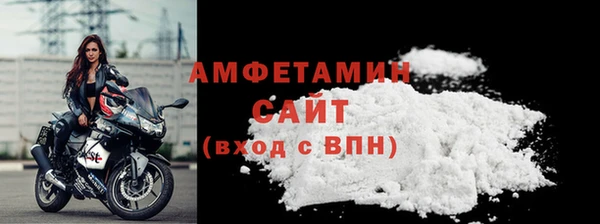 PSILOCYBIN Беломорск