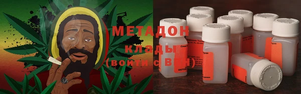 синтетический гашиш Балахна