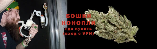 синтетический гашиш Балахна