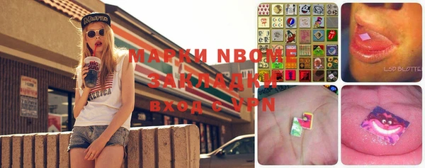 MDMA Premium VHQ Белоозёрский