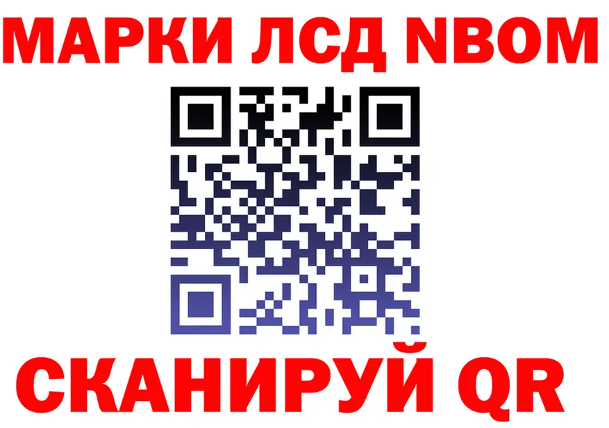 ГАШ Premium зеркало площадка mega Лиски