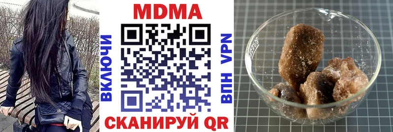 Купить закладки  Лиски  МДМА Molly 