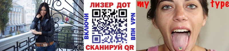 Марки NBOMe 1,5мг  Купить где  Лиски 