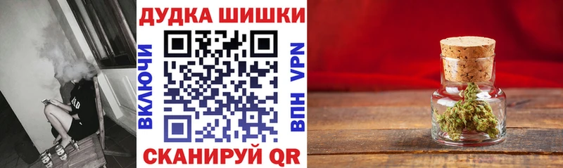 МАРИХУАНА ГИДРОПОН  Купить где  Лиски 